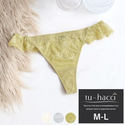 tu-hacci  | THCU0003653