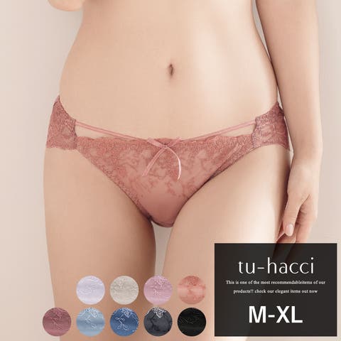 tu-hacci  | THCU0003229