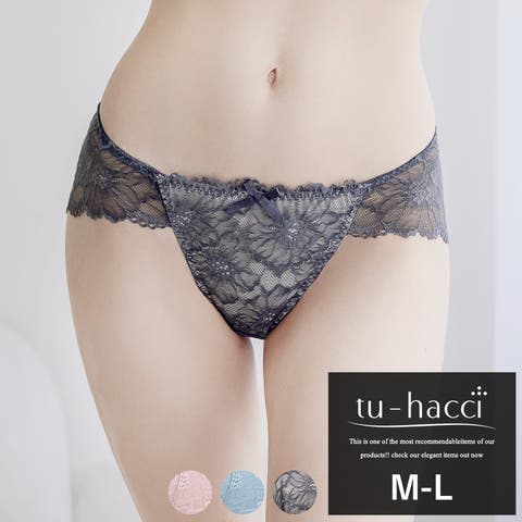 tu-hacci  | THCU0003660