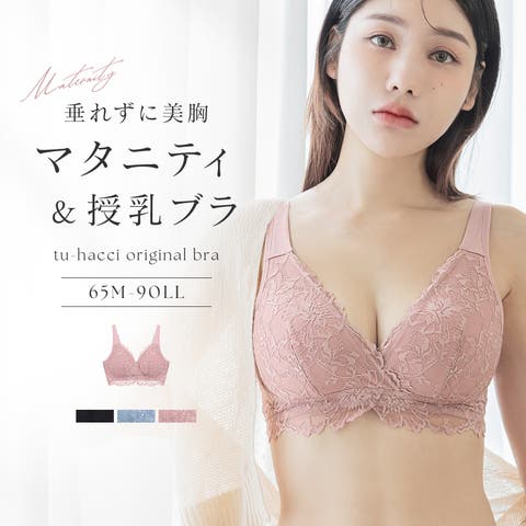 tu-hacci  | THCU0009486