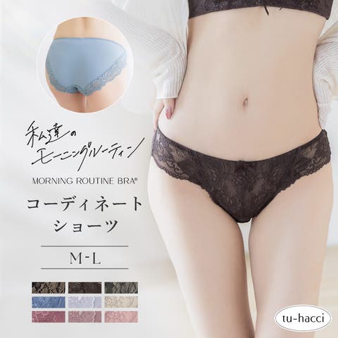 tu-hacci  | THCU0003515