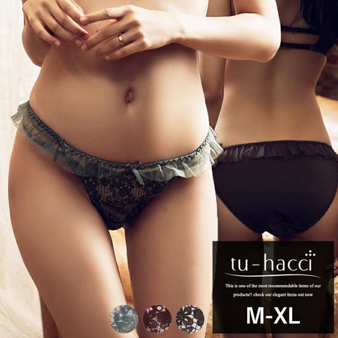 tu-hacci  | THCU0003503