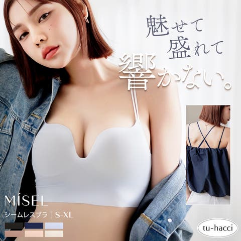 tu-hacci  | THCU0009659