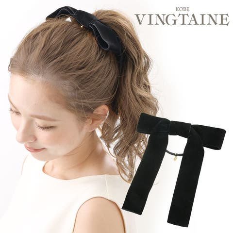 VINGTAINE | VTNA0004255