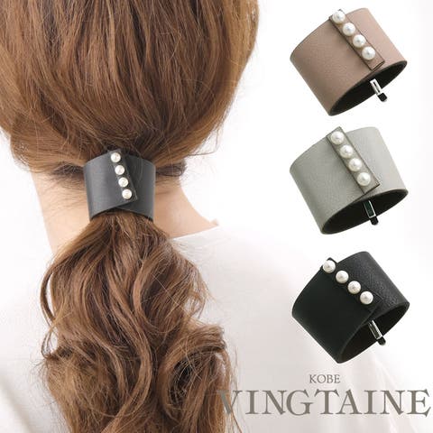 VINGTAINE | VTNA0004189