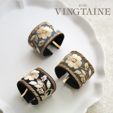 VINGTAINE | VTNA0004646