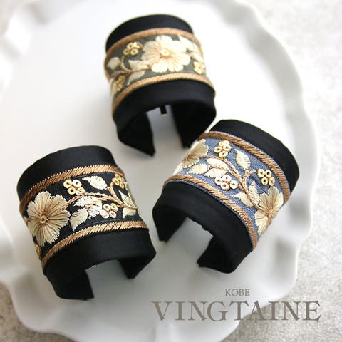 VINGTAINE | VTNA0004647