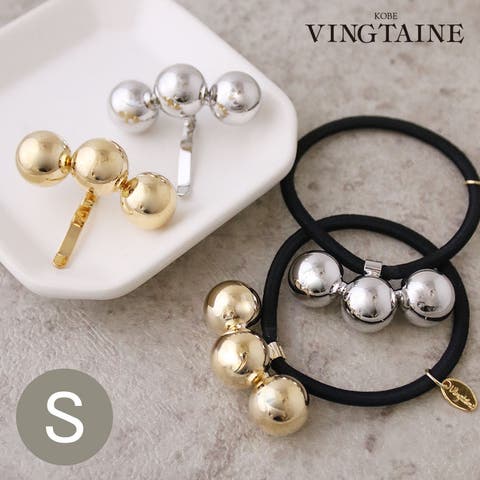 VINGTAINE | VTNA0004962