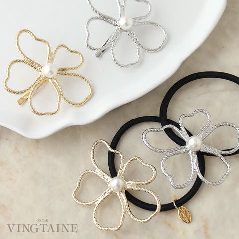 VINGTAINE | VTNA0004958