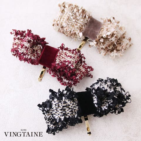 VINGTAINE | VTNA0004954