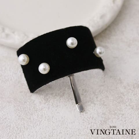 VINGTAINE | VTNA0004996