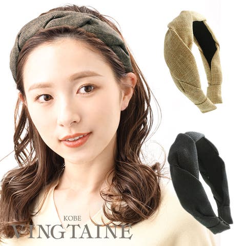 VINGTAINE | VTNA0004482