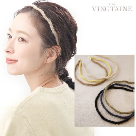 VINGTAINE | VTNA0004939