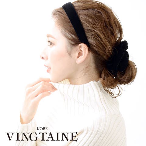 VINGTAINE | VTNA0000745
