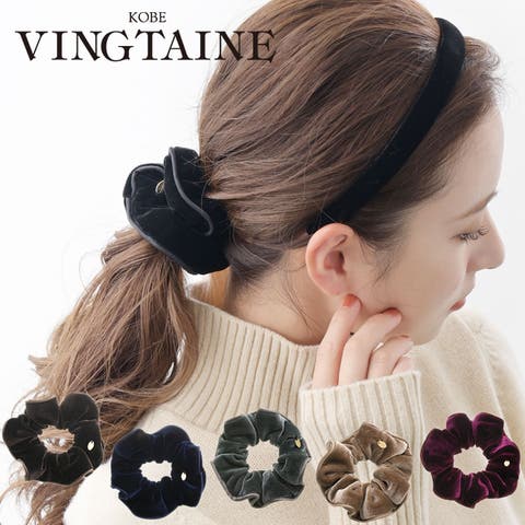 VINGTAINE | VTNA0001952