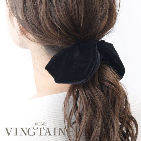 VINGTAINE | VTNA0004001