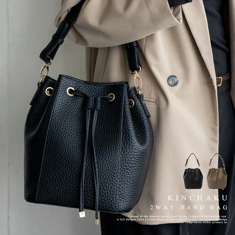 Vita Felice | VI000007889