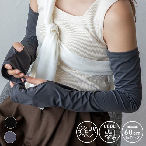 Vita Felice | VI000006996
