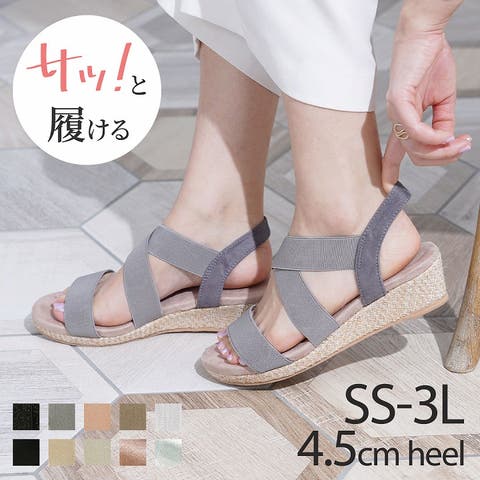 VIVIAN COLLECTION | VIVS0000240