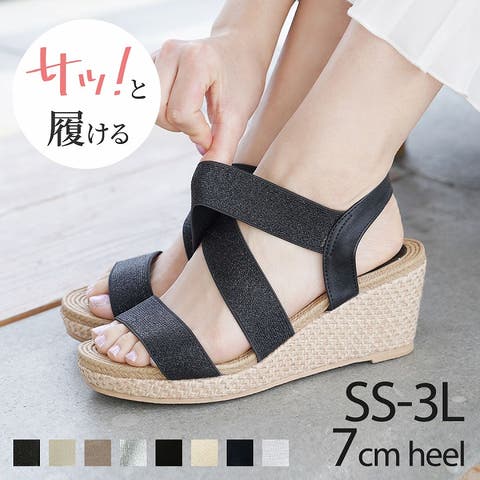 VIVIAN COLLECTION | VIVS0000216