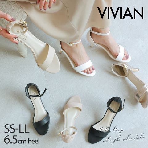 VIVIAN COLLECTION | VIVS0000767