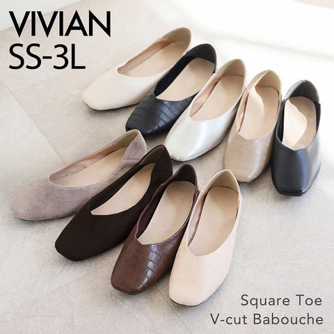 VIVIAN COLLECTION | VIVS0000576