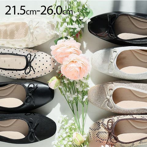 VIVIAN COLLECTION | VIVS0000889