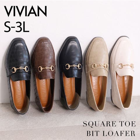 VIVIAN COLLECTION | VIVS0000658