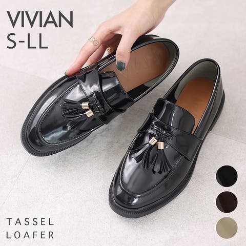 VIVIAN COLLECTION | VIVS0009738