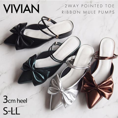 VIVIAN COLLECTION | VIVS0009872