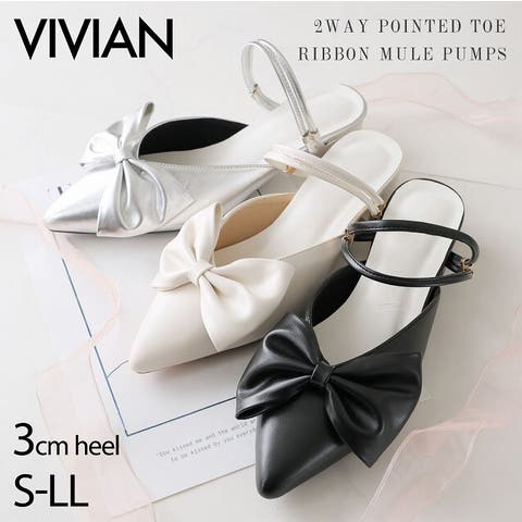 VIVIAN COLLECTION | VIVS0009872