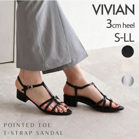VIVIAN COLLECTION | VIVS0009903