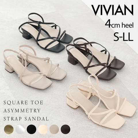 VIVIAN COLLECTION | VIVS0009713