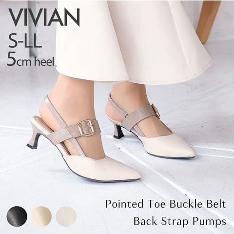 VIVIAN COLLECTION | VIVS0000884