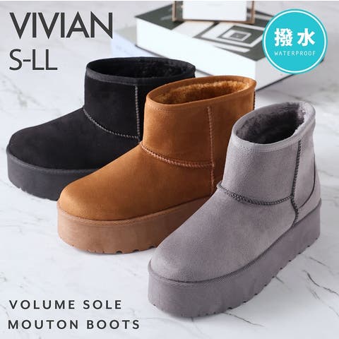 UGG24センチムートンロングブーツブラックリボン