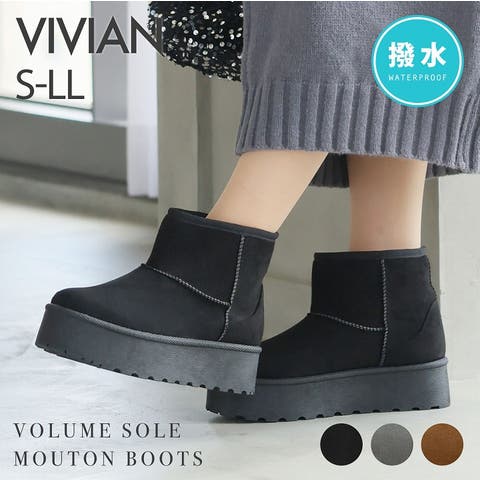 VIVIAN COLLECTION | VIVS0009859