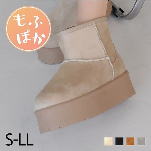 VIVIAN COLLECTION | VIVS0009859