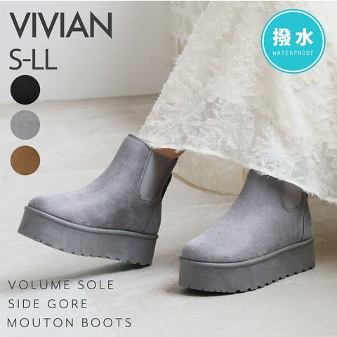 VIVIAN COLLECTION | VIVS0009860