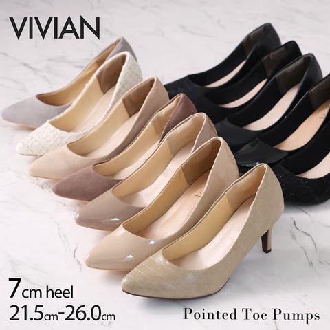 VIVIAN COLLECTION | VIVS0000717