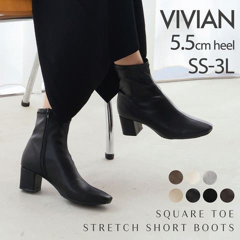 VIVIAN COLLECTION | VIVS0000816
