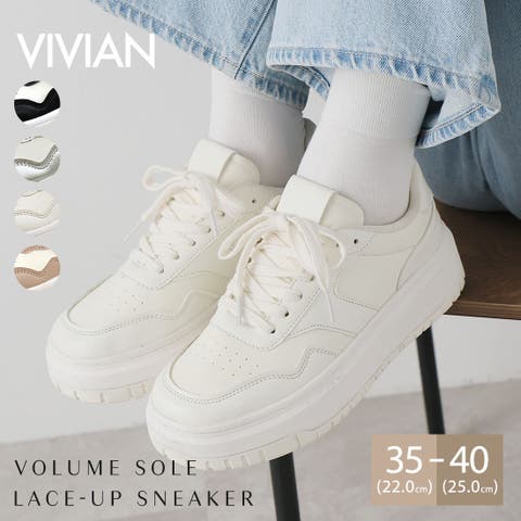 VIVIAN COLLECTION | VIVS0009932