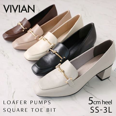 VIVIAN COLLECTION | VIVS0009775