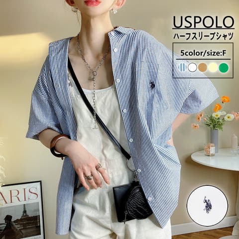 WEGO【WOMEN】 | WG010081168