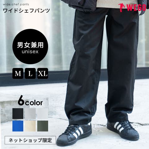 WEGO【MEN】 | WG010088364