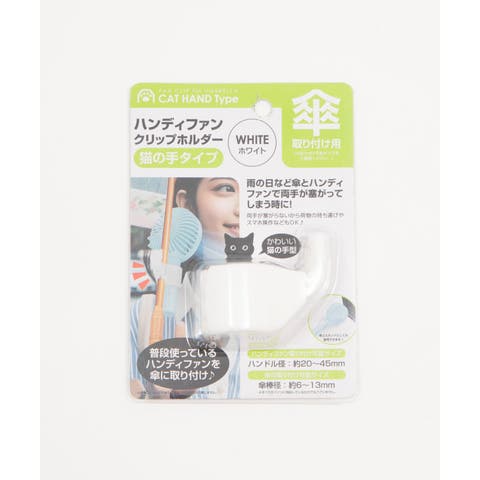 WEGO【WOMEN】 | WG010098551