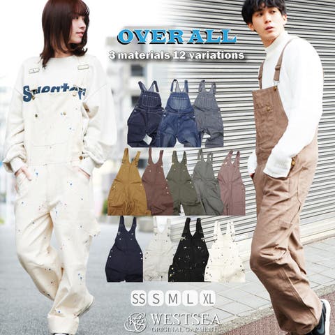 WESTSEA | WETM0000502