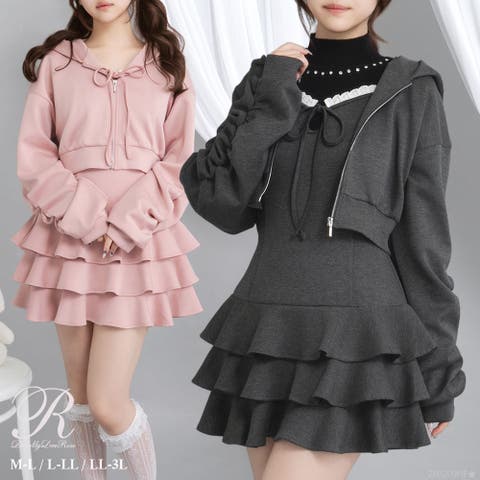 DearMyLove（ディアマイラブ） | ティアードフリルミニキャミワンピ&パーカーセットアップ【大きいサイズあり】 量産型 地雷系 夢展望 Rose（ローズ）