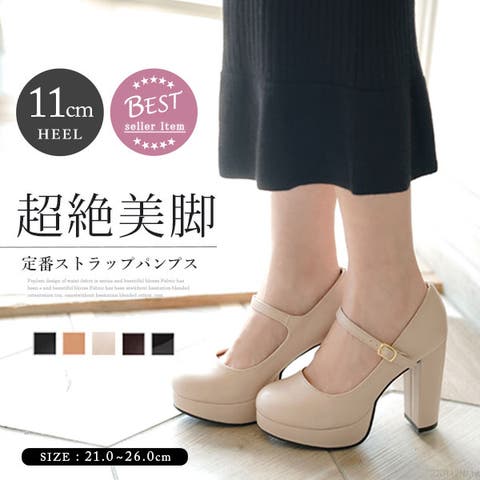 夢展望（ユメテンボウ） | 痛くない ストラップ パンプス 11cm 太ヒール 歩きやすい 大きいサイズ 小さいサイズ ウエディング 花嫁 結婚式 黒 白ブラック ホワイト レッド 花柄 チェック 21cm 21.5cm 22cm 22.5cm 25cm 25.5cm 26cm 靴シューズ 韓国 オルチャン 春 夏 秋 冬
