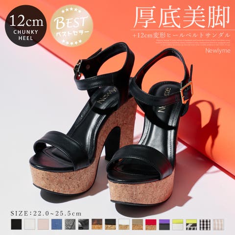 夢展望（ユメテンボウ） | サンダル レディース 厚底 チャンキーヒール 太ヒール 変形 12cmヒール ベルト 春夏 歩きやすい 大きいサイズ ハイヒール ストーム スナップボタン クッション 22cm 22.5cm 25.5cm 夢展望 韓国 オルチャン 春 夏