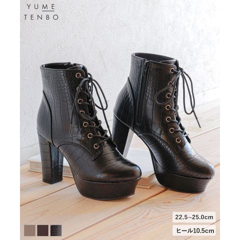 チャンキーヒール ｜レディース｜Shoplist
